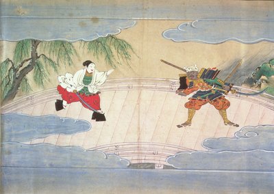 La Historia de Musashibo Benkei de Mitsuhiro after Tosa